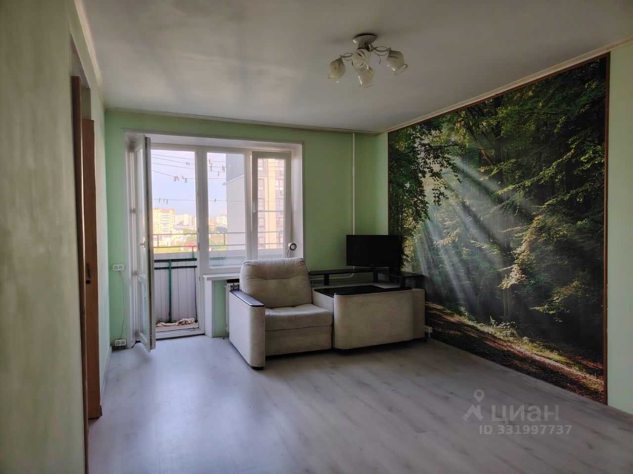 2-комнатная квартира, 46,7 м²