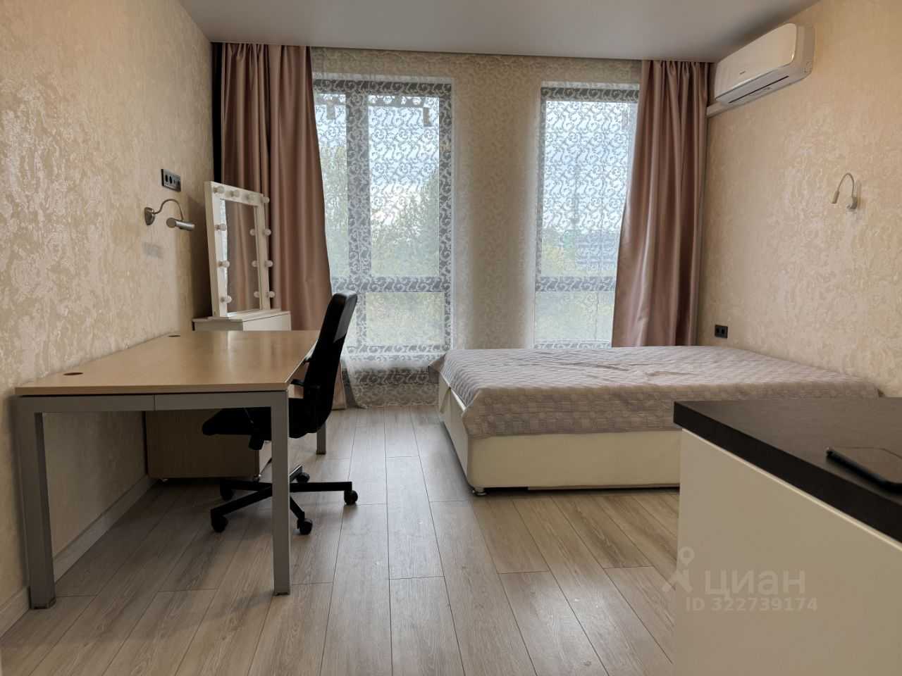 1-комнатная квартира, 25,2 м²
