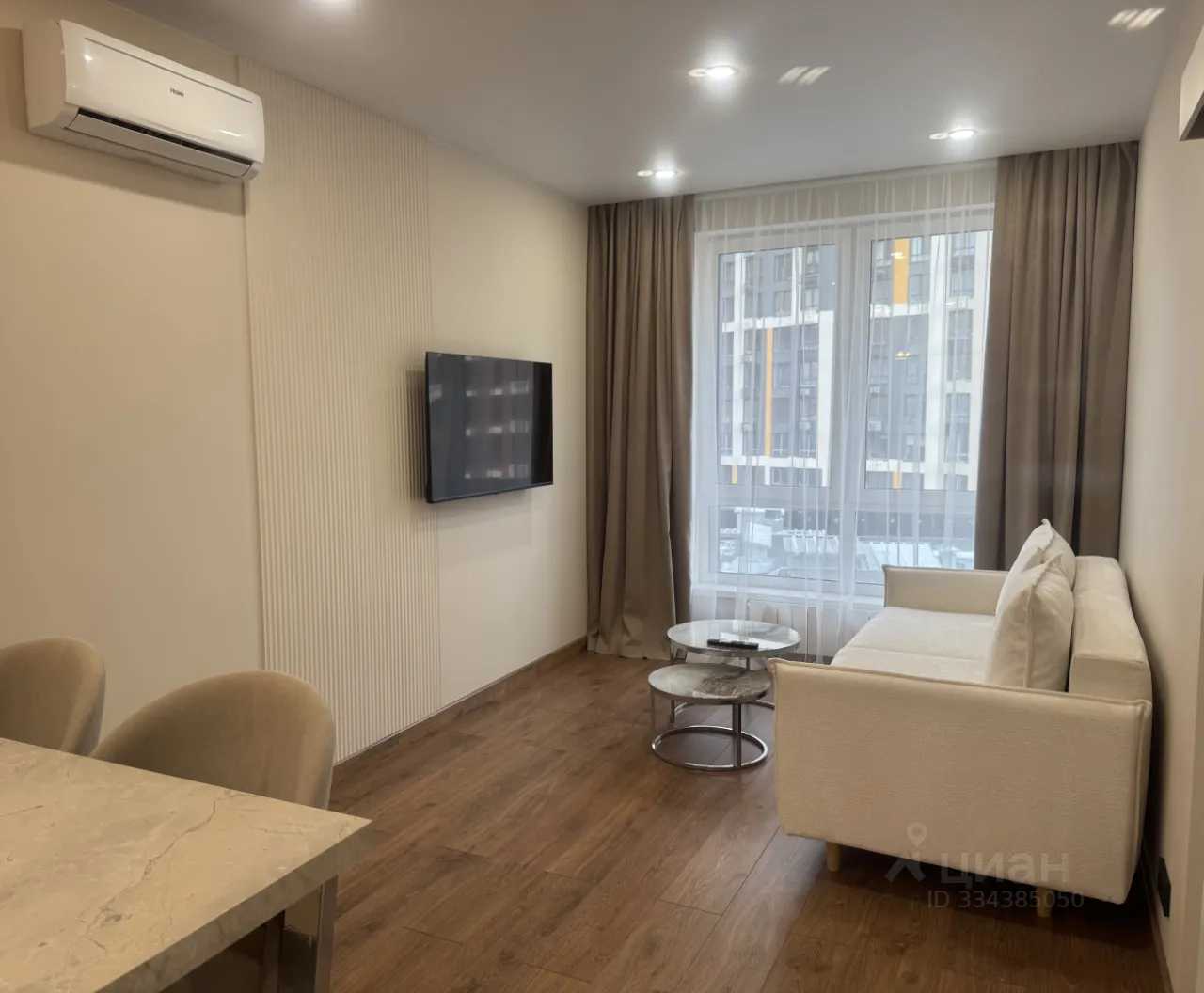 2-комнатная квартира, 36,9 м²