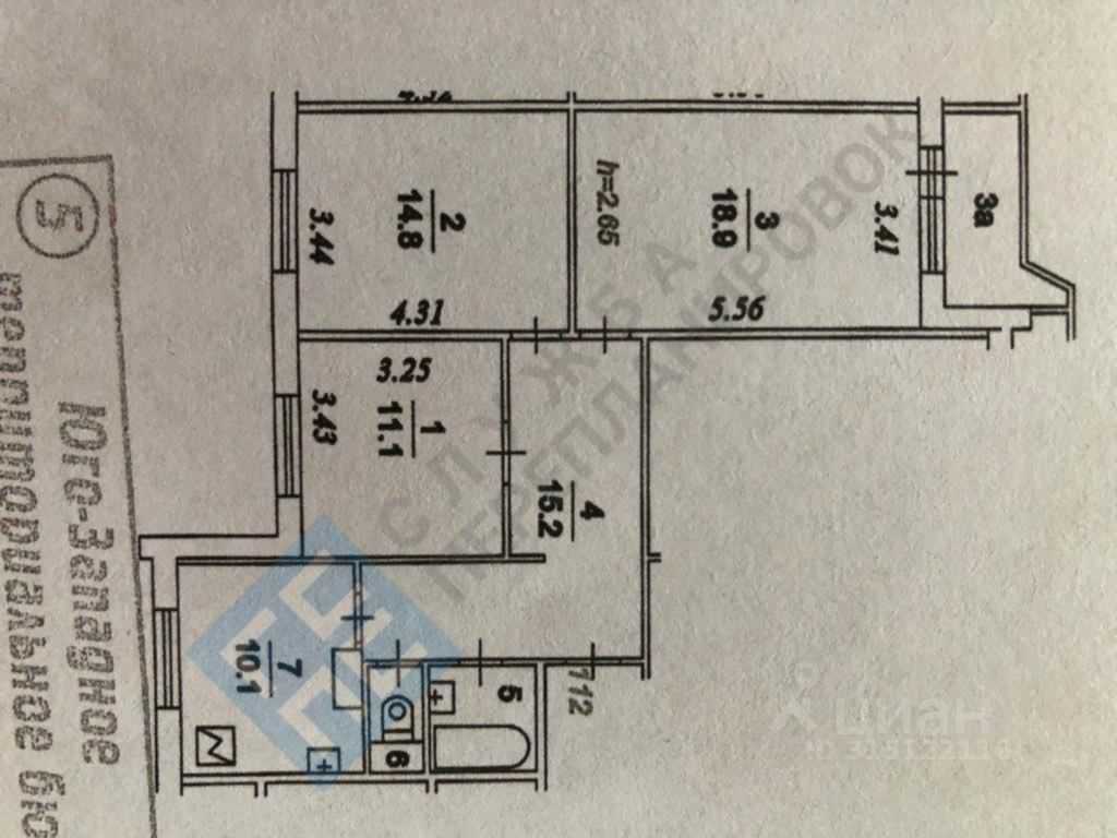 3-комнатная квартира, 74 м²