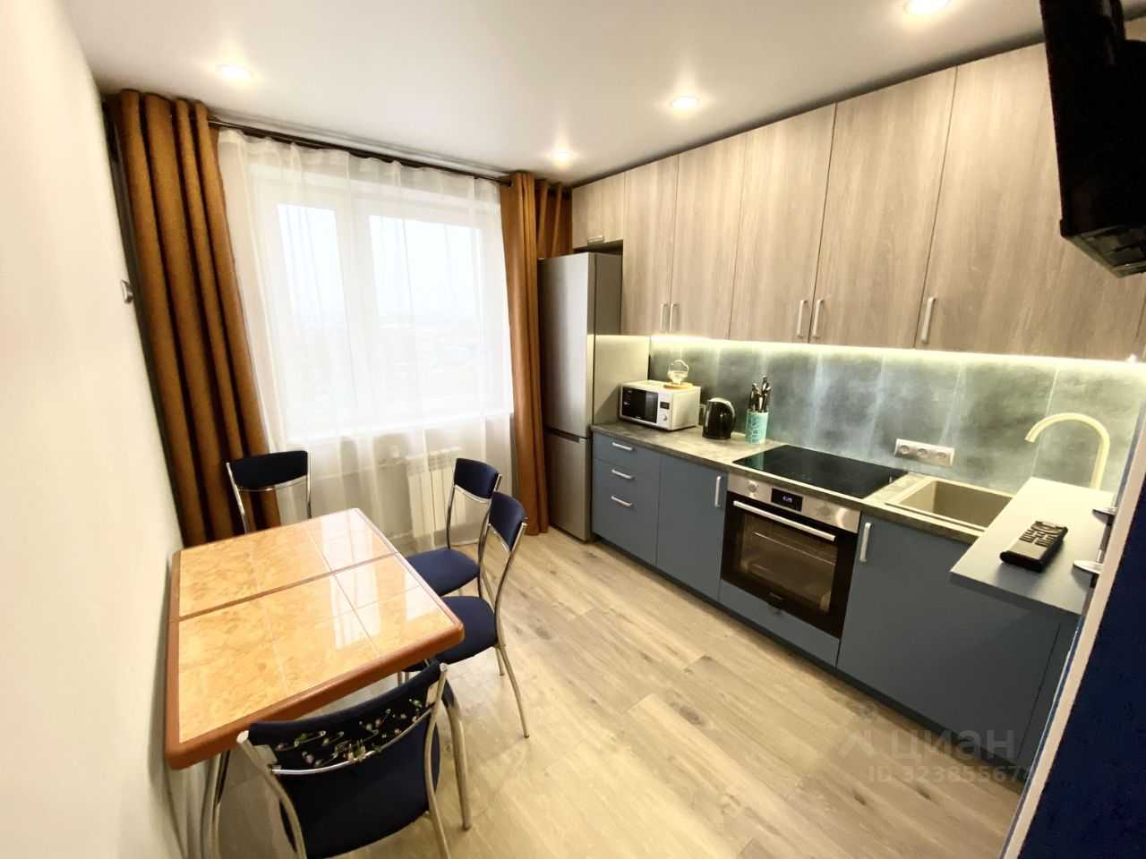 2-комнатная квартира, 52,7 м²