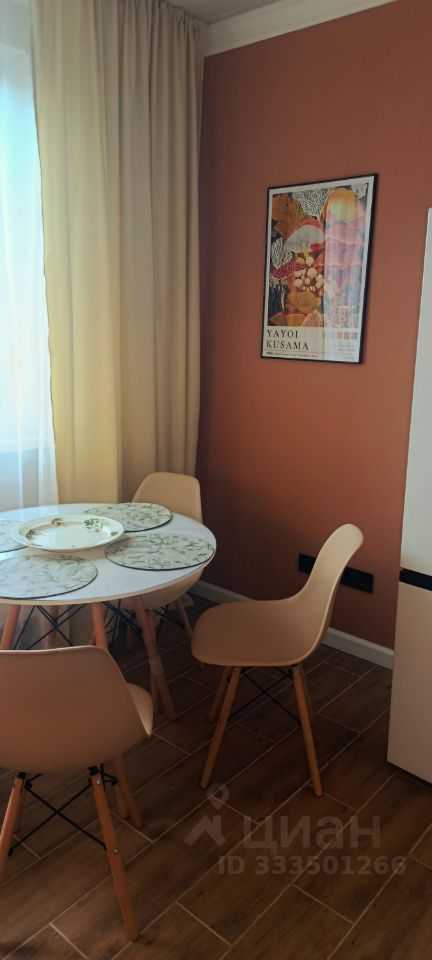 3-комнатная квартира, 75,9 м²