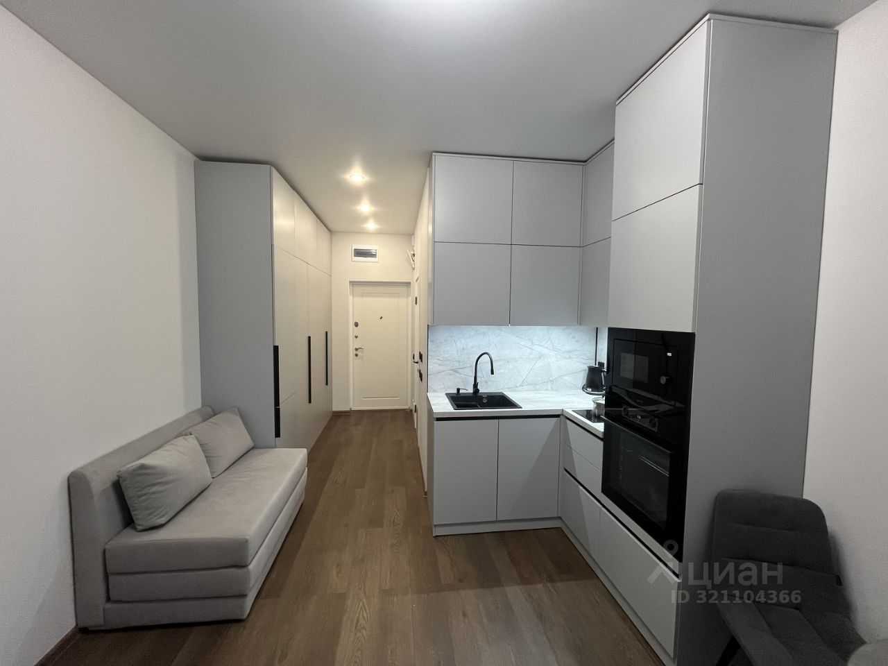 1-комнатная квартира, 23,6 м²