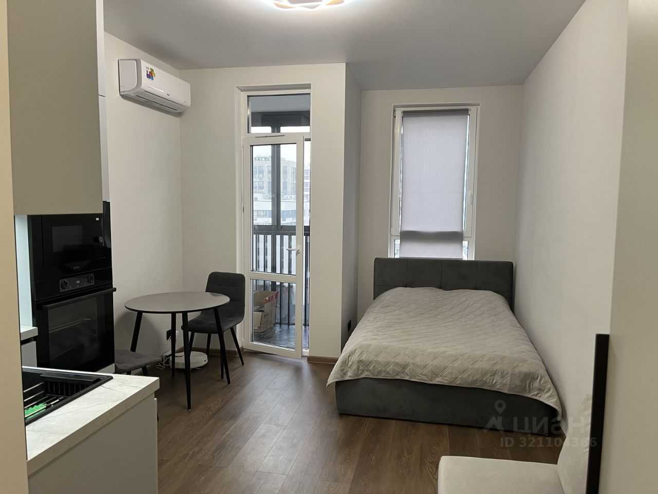 1-комнатная квартира, 23,6 м² — фотография 2