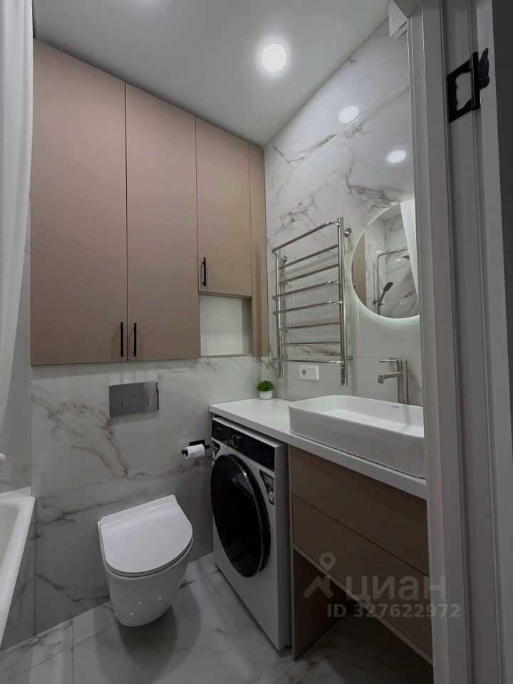 1-комнатная квартира, 24 м²