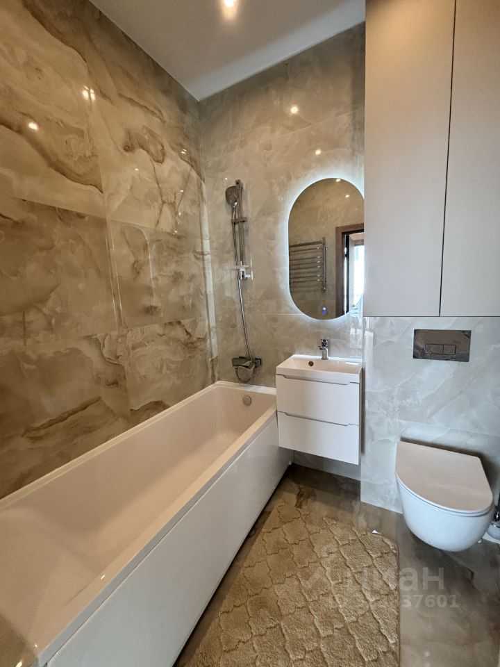 2-комнатная квартира, 50 м²