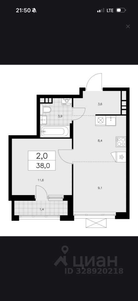 1-комнатная квартира, 38 м² — фотография 2