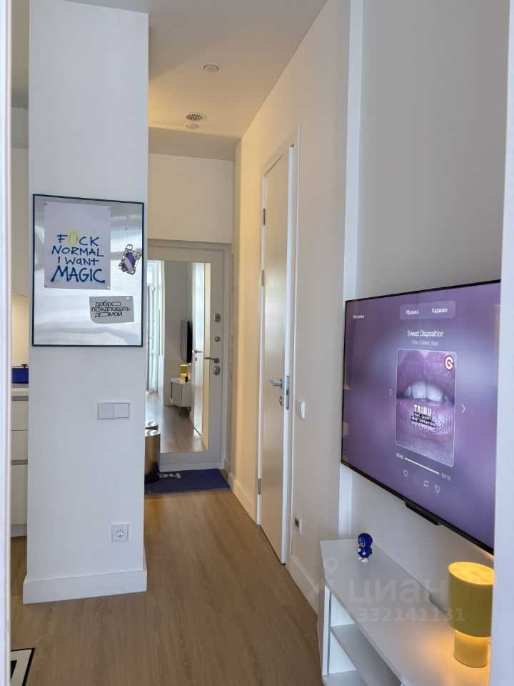 1-комнатная квартира, 24 м²