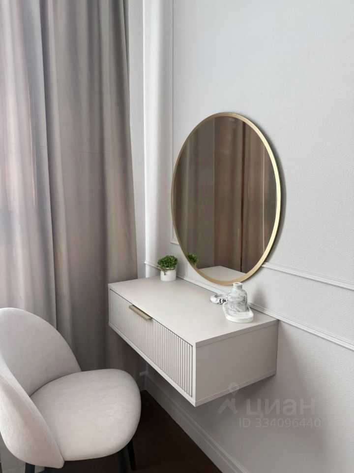 2-комнатная квартира, 62 м²