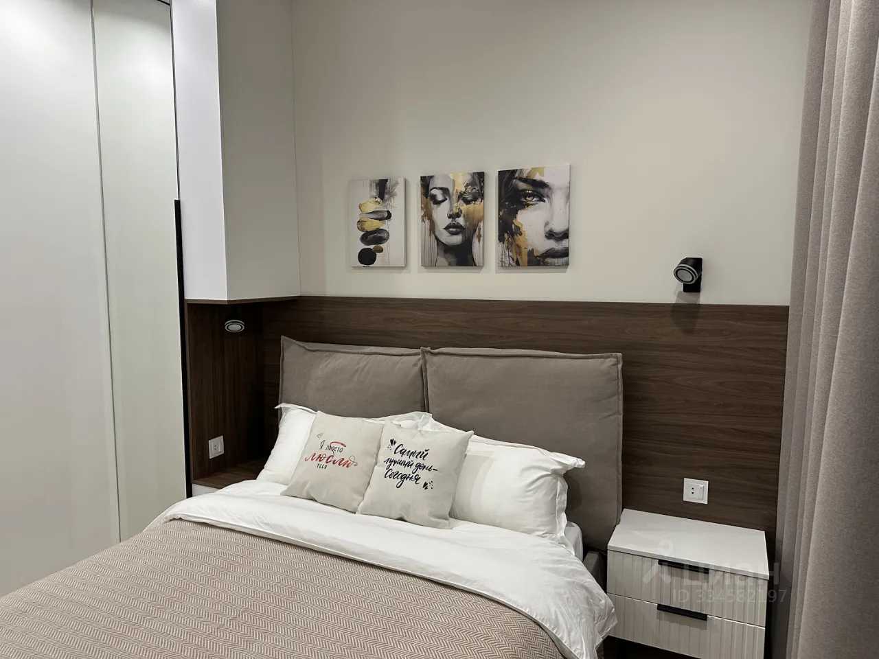 1-комнатная квартира, 20 м²