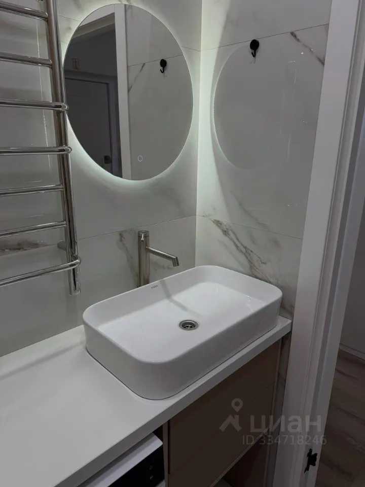 1-комнатная квартира, 24 м²