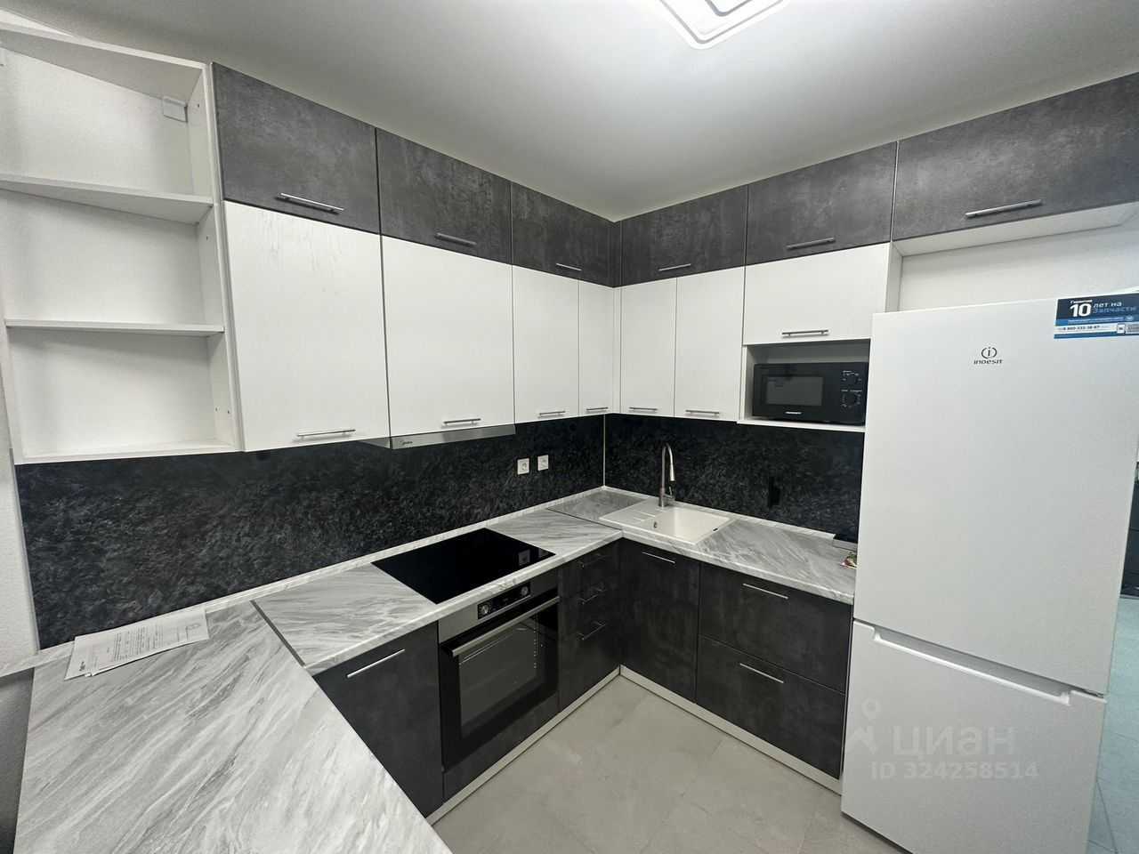 2-комнатная квартира, 45 м²