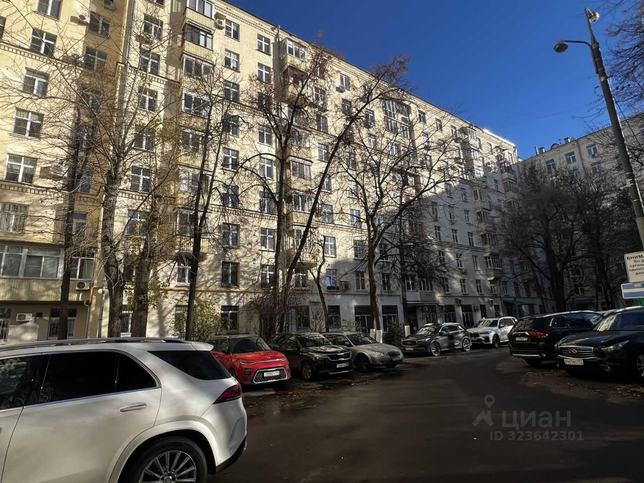 2-комнатная квартира, 52 м² — фотография 3