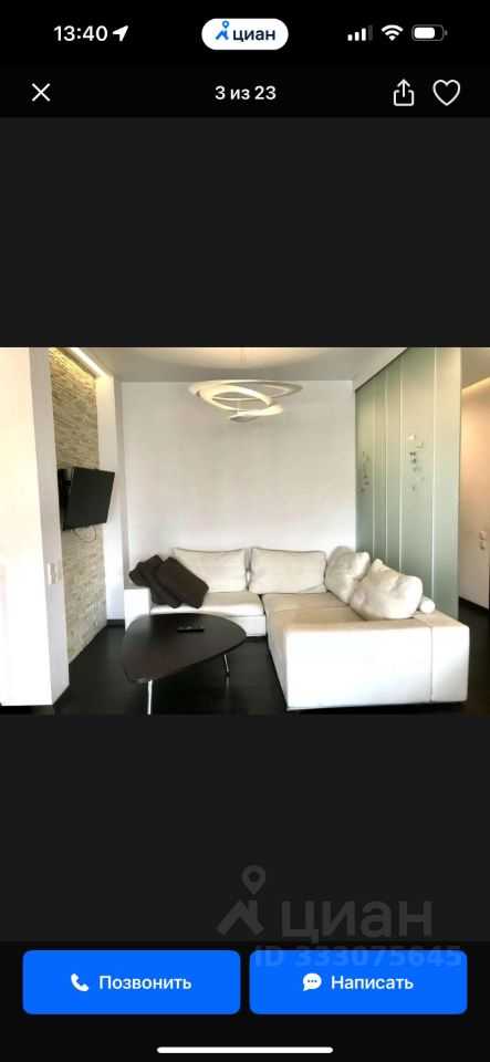 3-комнатная квартира, 111 м² — фотография 3