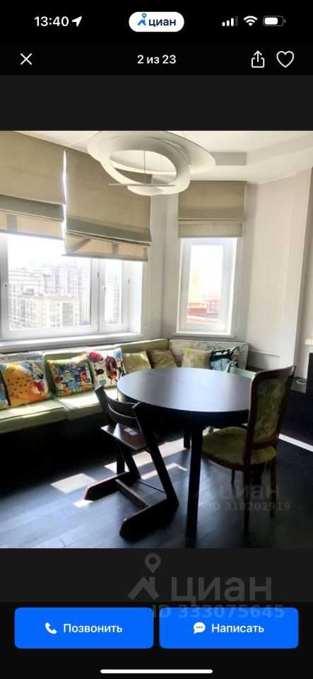 3-комнатная квартира, 111 м² — фотография 2