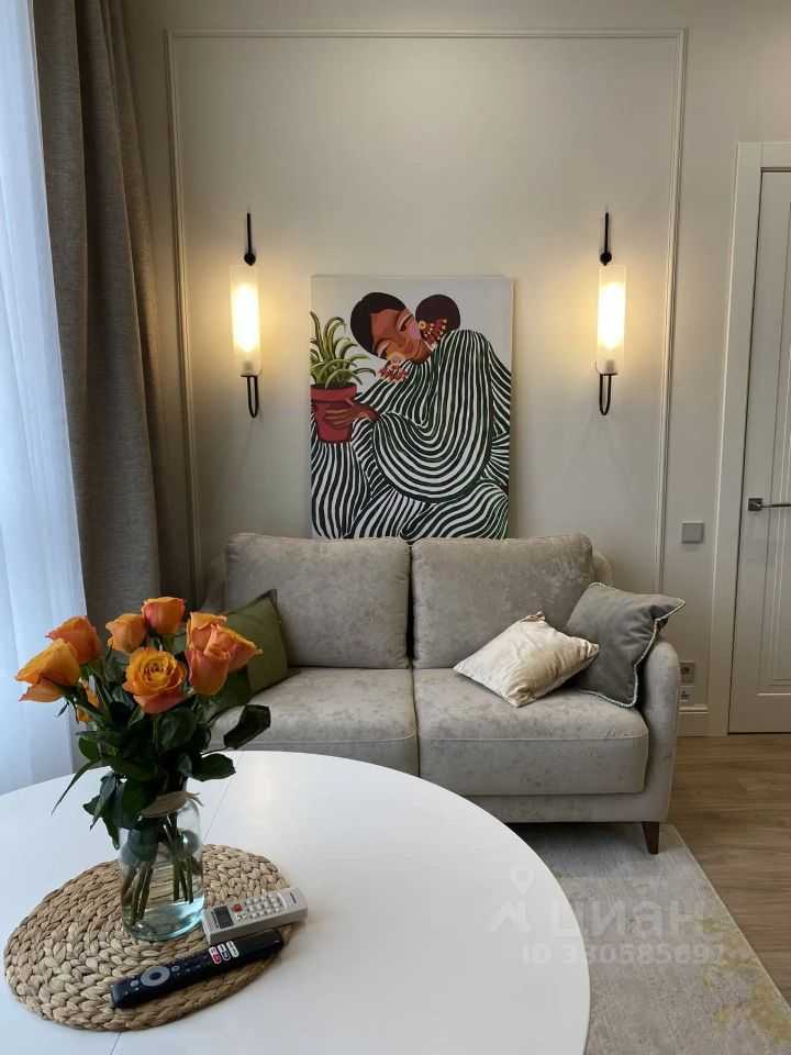 1-комнатная квартира, 45 м²
