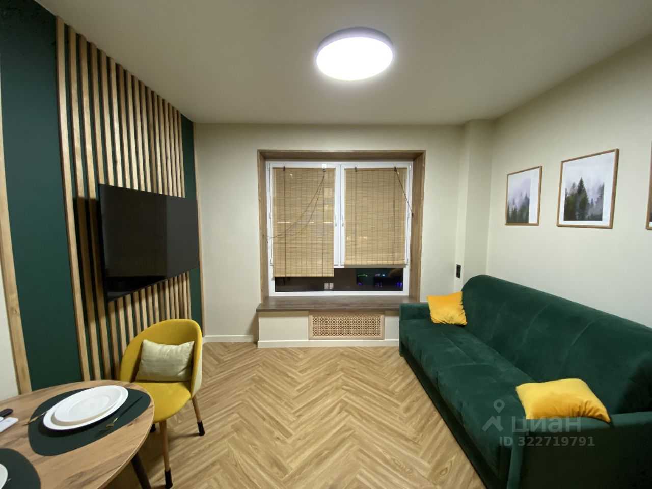 1-комнатная квартира, 20 м² — фотография 3