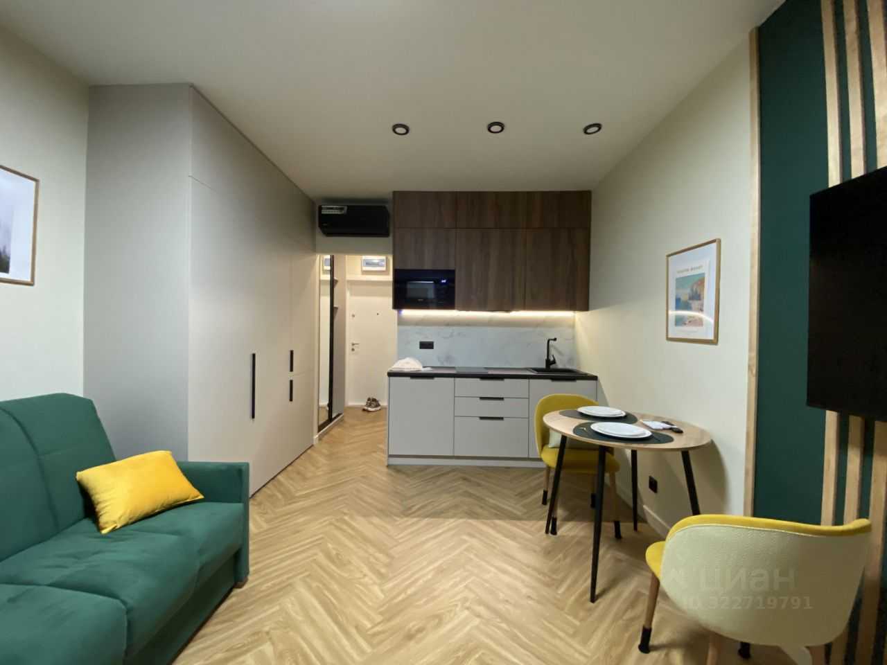 1-комнатная квартира, 20 м²