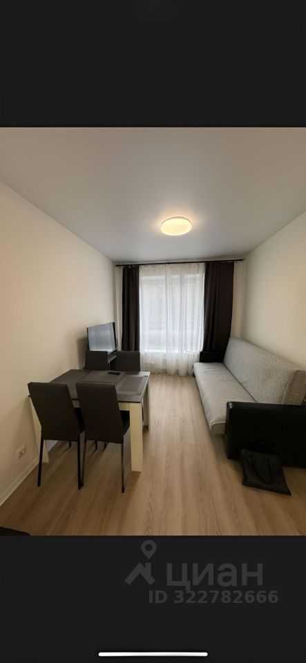 2-комнатная квартира, 31,8 м²