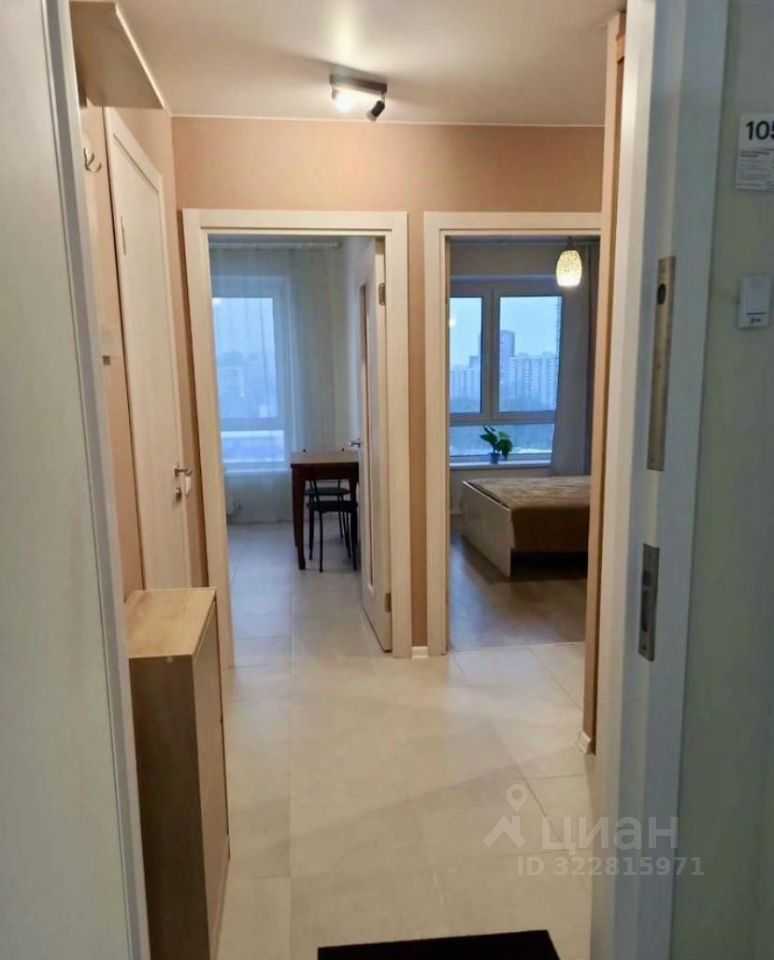 2-комнатная квартира, 50,3 м²