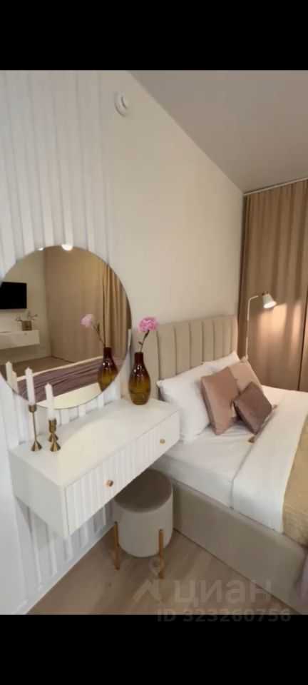 1-комнатная квартира, 28 м²