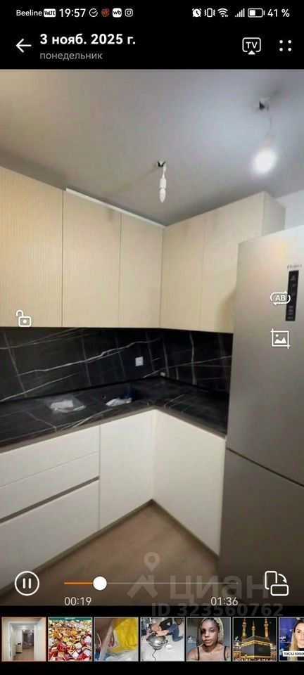 2-комнатная квартира, 35 м² — фотография 2