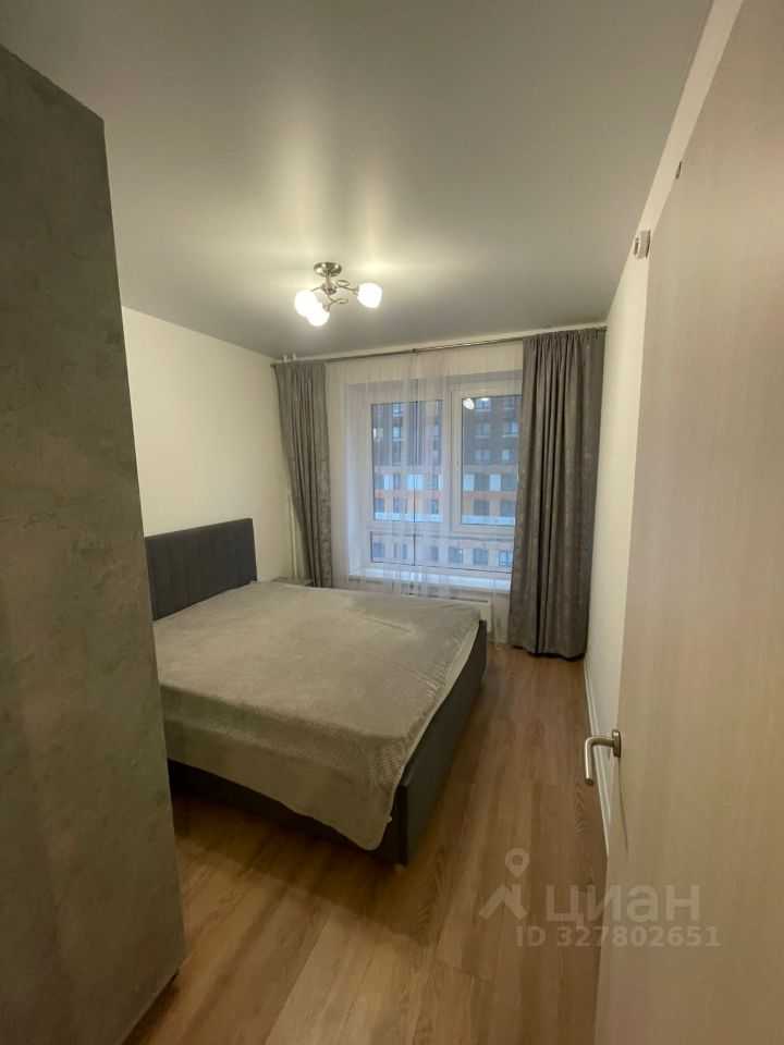 2-комнатная квартира, 35,7 м²