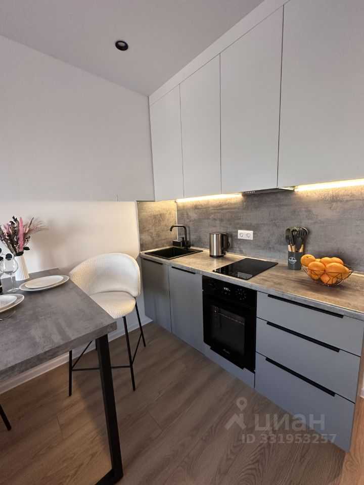 1-комнатная квартира, 20 м²