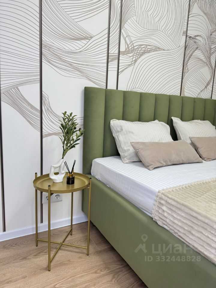 2-комнатная квартира, 32 м²