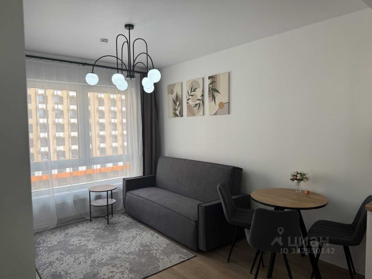 1-комнатная квартира, 33 м²