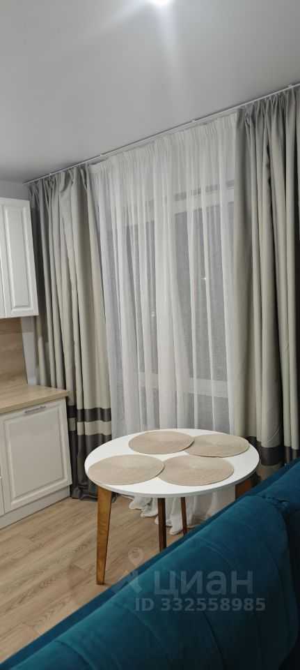 1-комнатная квартира, 33,5 м²