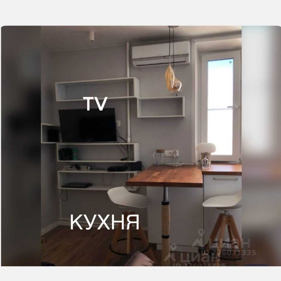 1-комнатная квартира, 30 м² — фотография 3