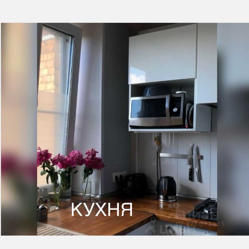 1-комнатная квартира, 30 м² — фотография 2