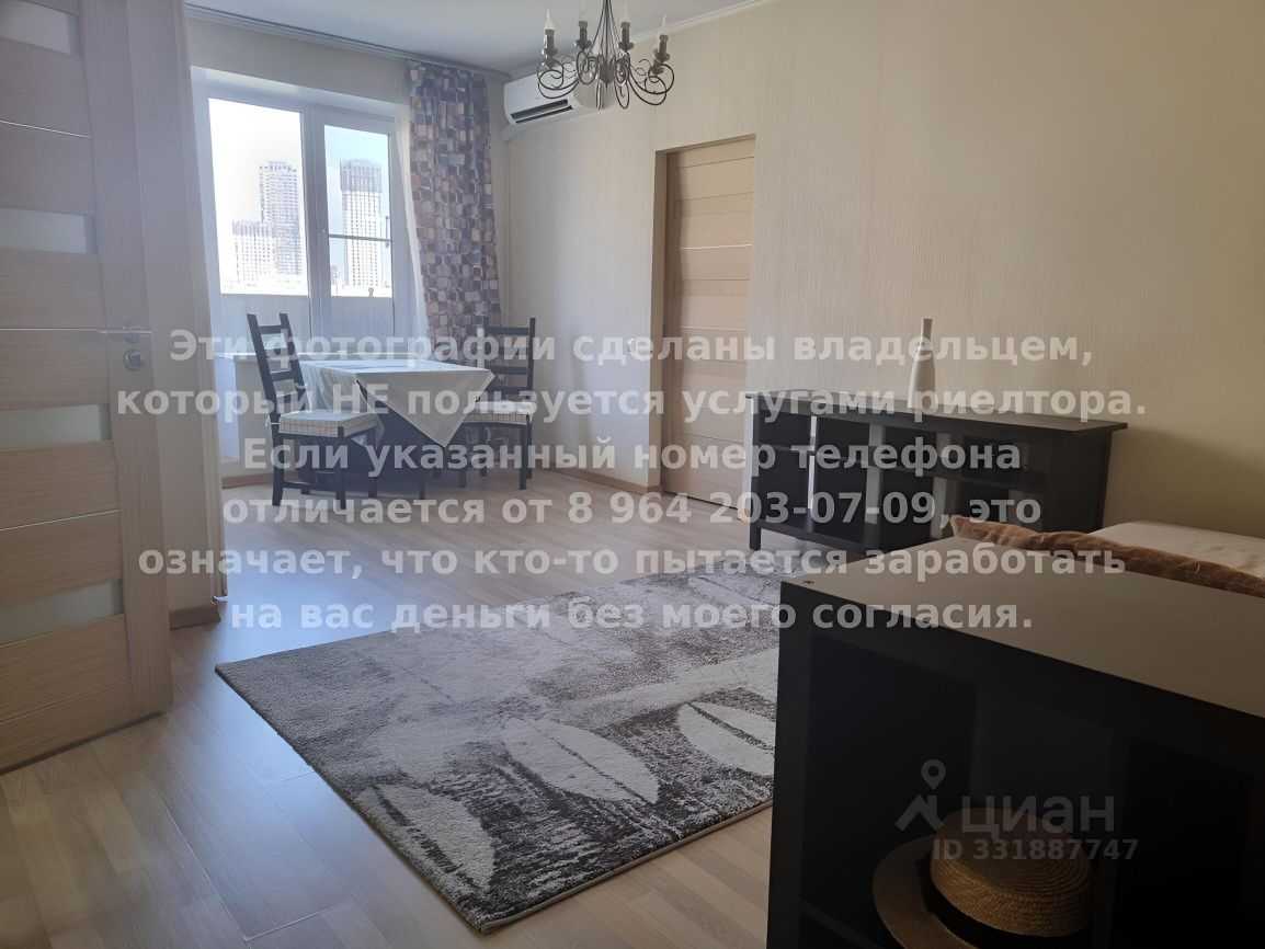 2-комнатная квартира, 45 м² — фотография 3