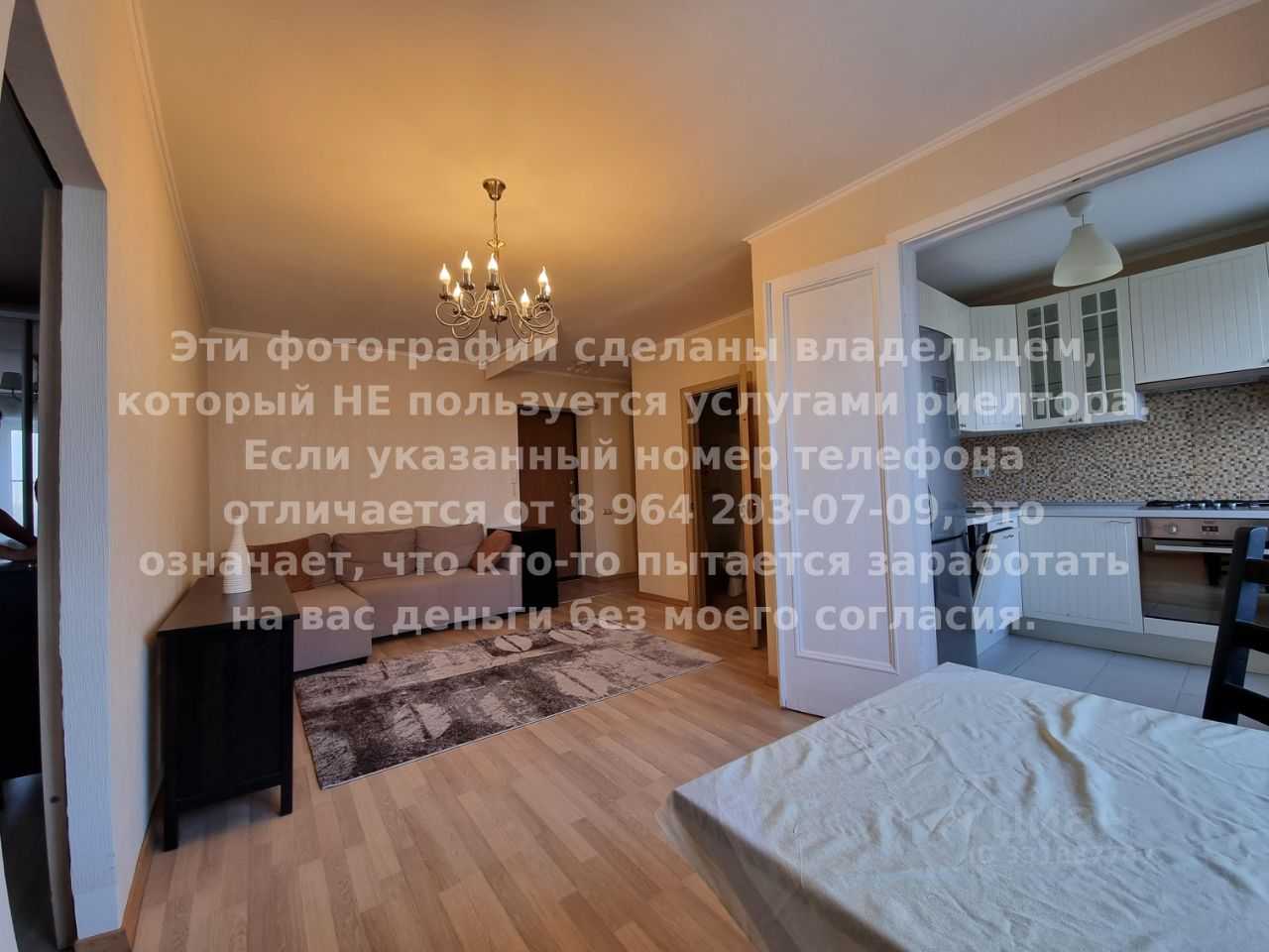 2-комнатная квартира, 45 м² — фотография 2