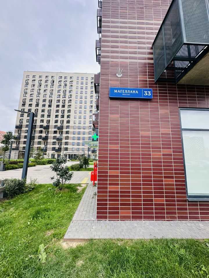 1-комнатная квартира, 20 м²