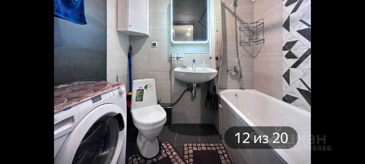 1-комнатная квартира, 39,6 м² — фотография 3