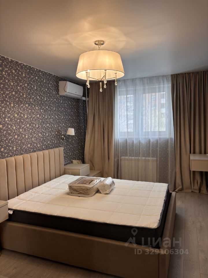 2-комнатная квартира, 52,4 м²