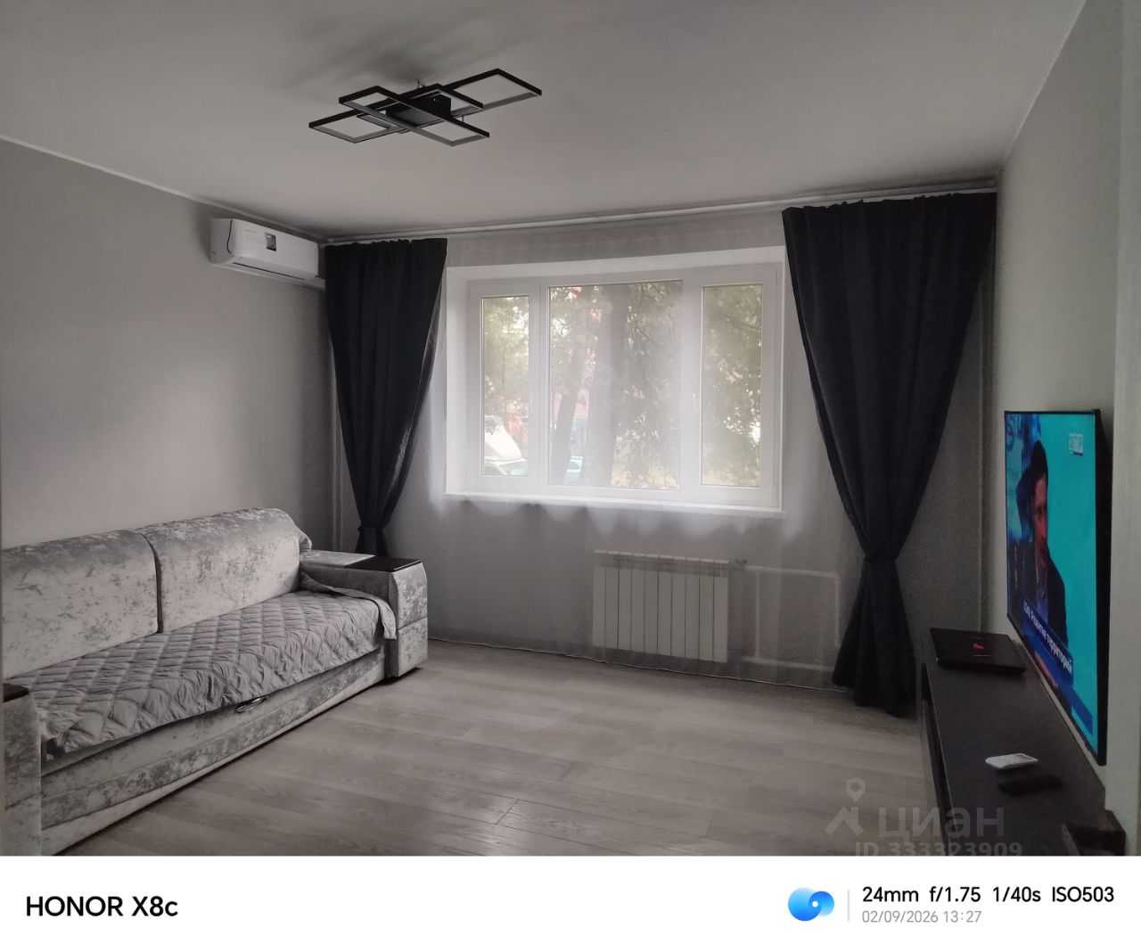 1-комнатная квартира, 40 м²