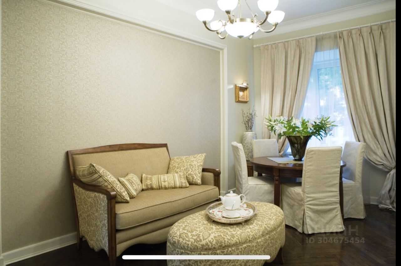 3-комнатная квартира, 70 м²