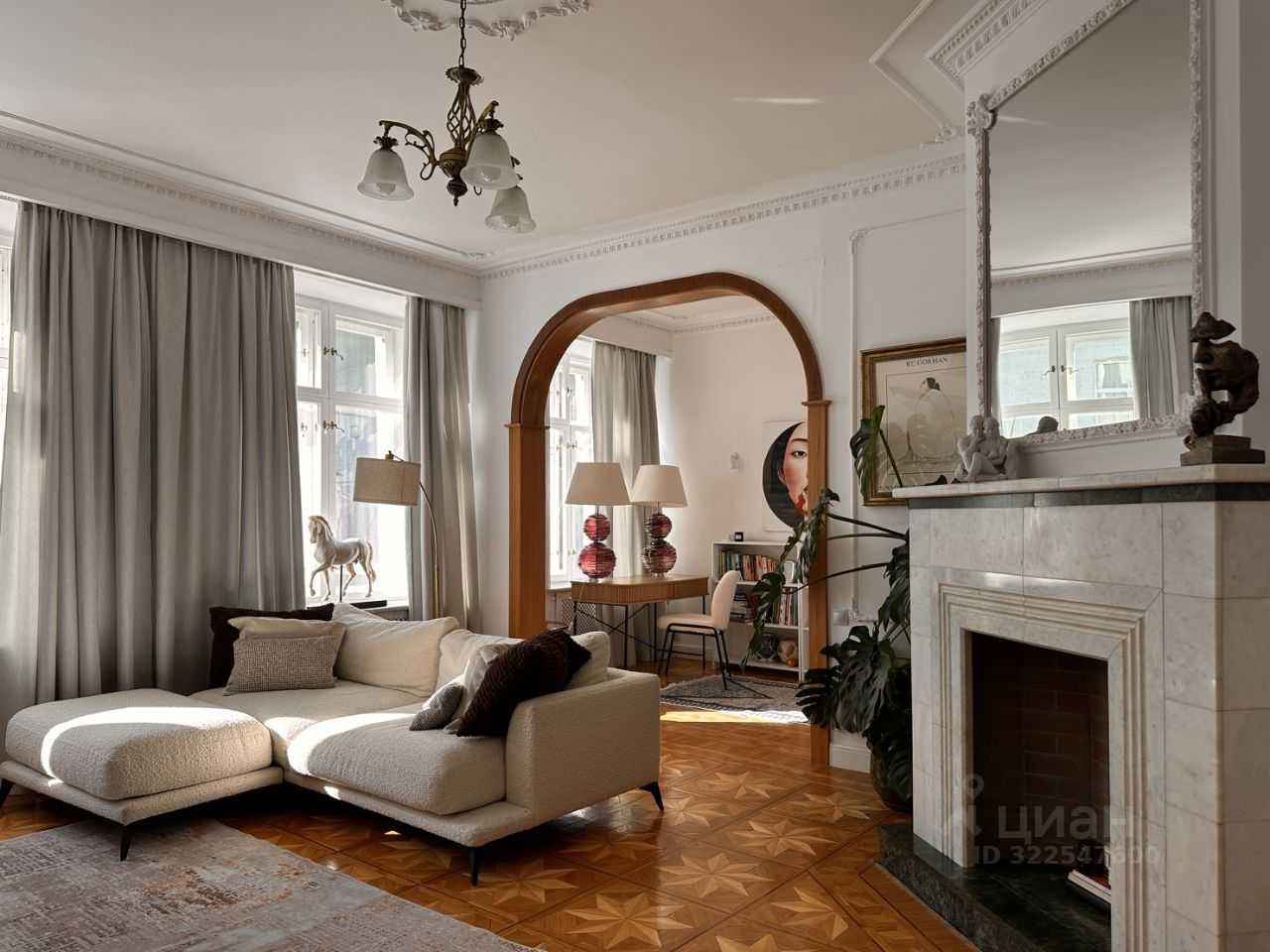 4-комнатная квартира, 138 м²