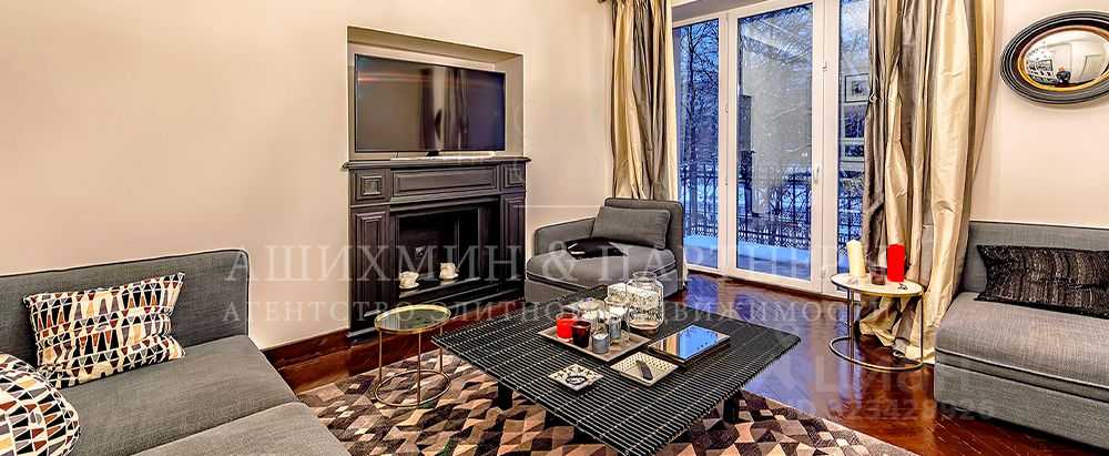 3-комнатная квартира, 74 м²