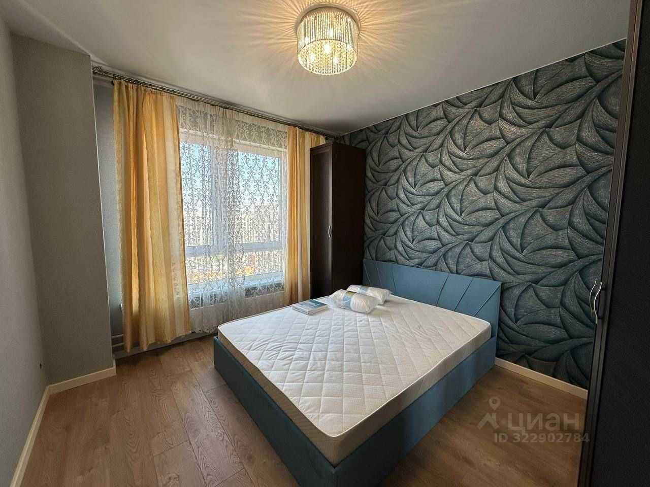2-комнатная квартира, 45 м²