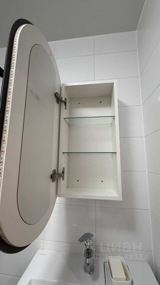 1-комнатная квартира, 24 м² — фотография 3