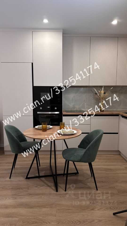 2-комнатная квартира, 42,1 м²