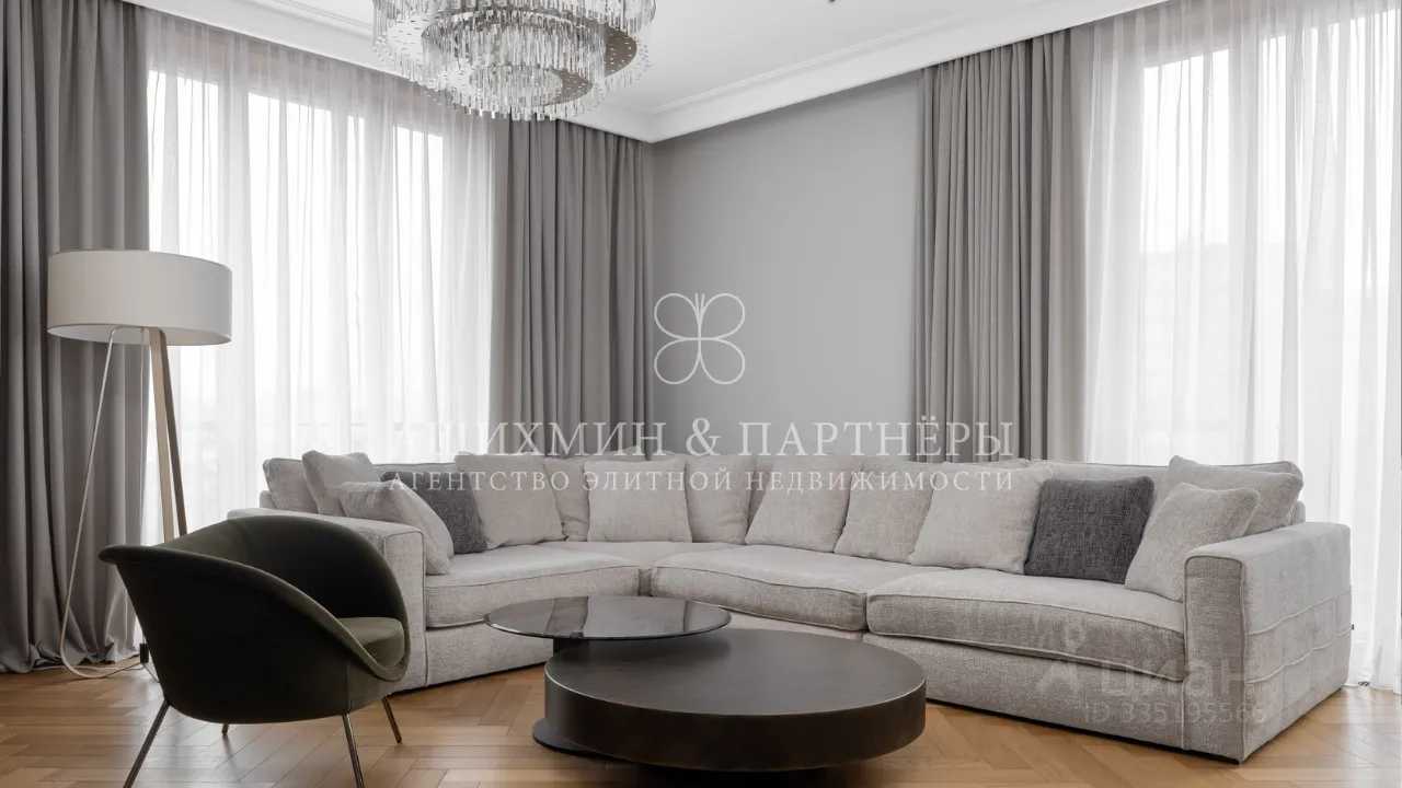 4-комнатная квартира, 158,1 м²