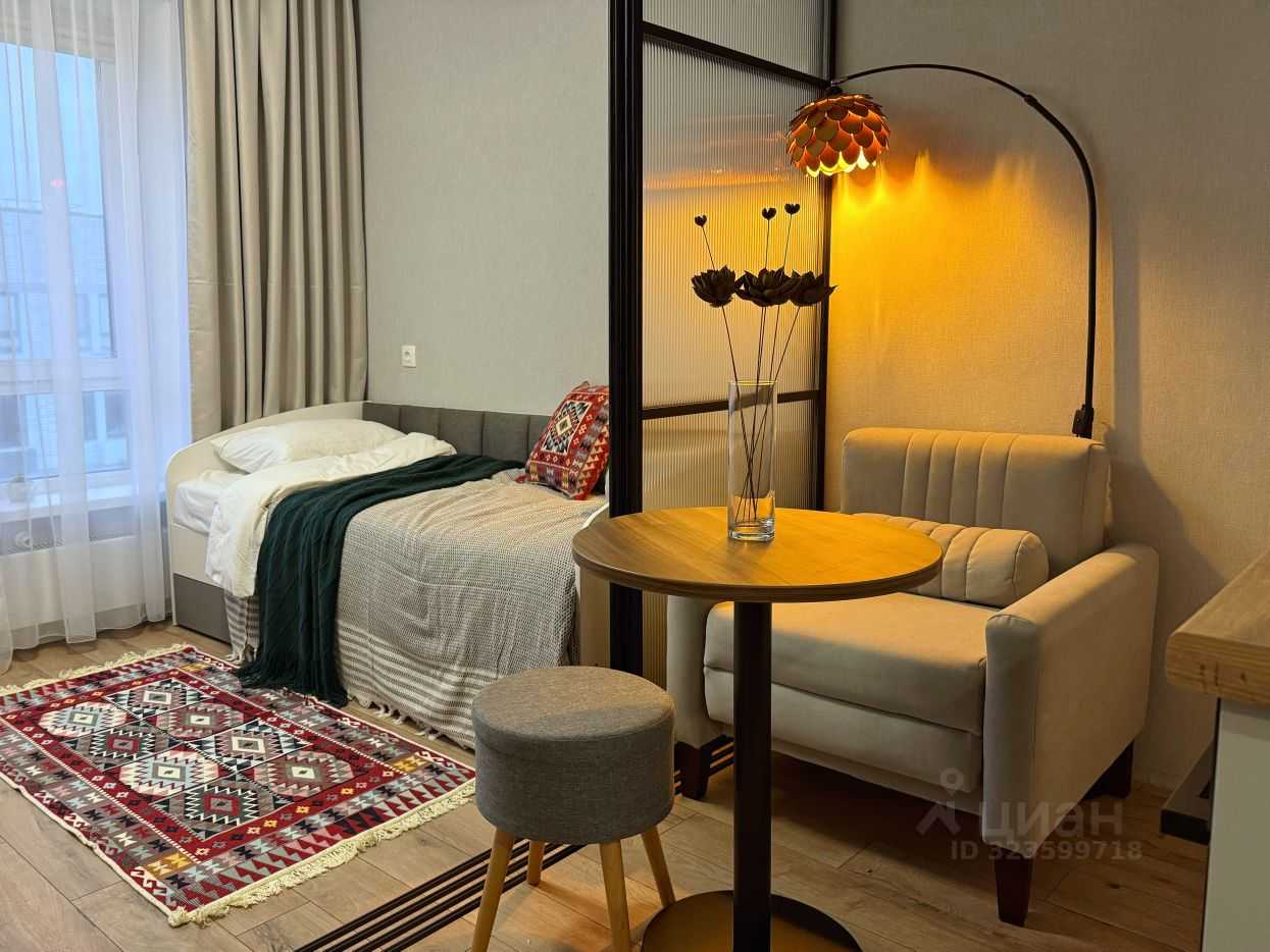 1-комнатная квартира, 20 м²