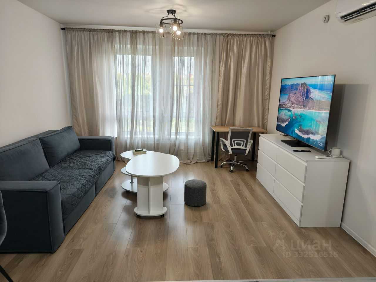 1-комнатная квартира, 41 м²