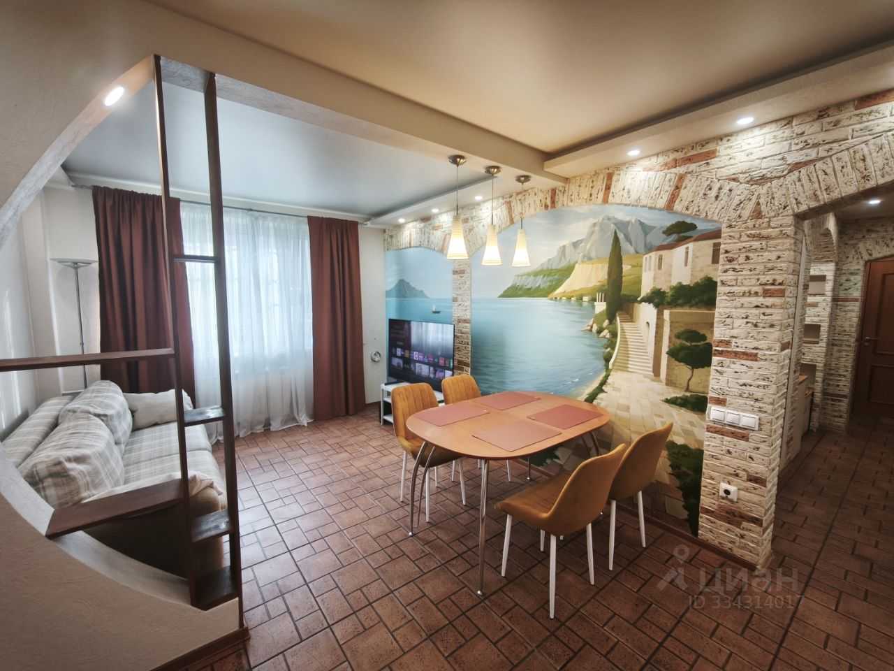 3-комнатная квартира, 77,7 м²