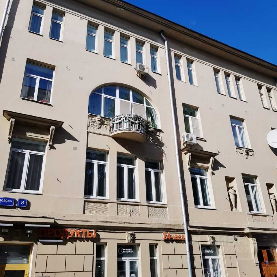 5-комнатная квартира, 150 м²